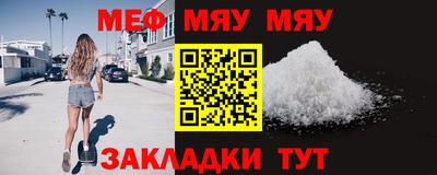 МДПВ Аргун