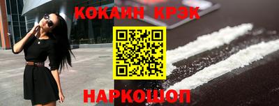 не бодяженный Апрелевка