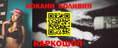 не бодяженный Апрелевка