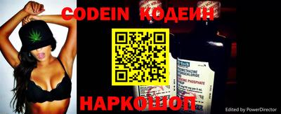 МДПВ Аргун