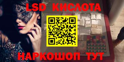 не бодяженный Апрелевка