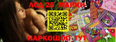 МДПВ Аргун