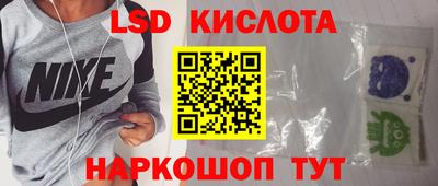 не бодяженный Апрелевка