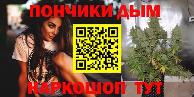 не бодяженный Апрелевка