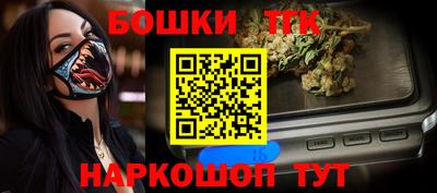 скорость Апшеронск