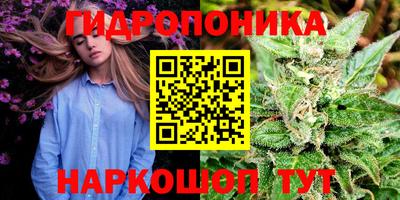скорость Апшеронск