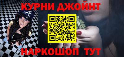 не бодяженный Апрелевка