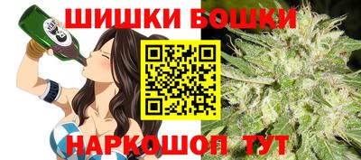 не бодяженный Апрелевка