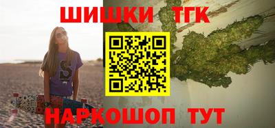 не бодяженный Апрелевка