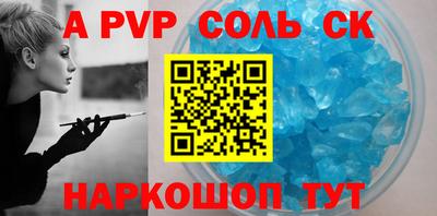 МДПВ Аргун