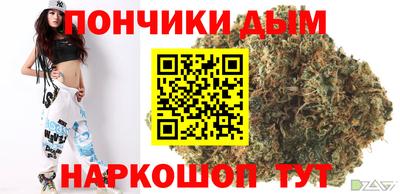 МДПВ Аргун