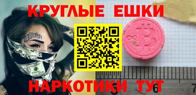не бодяженный Апрелевка