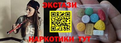 не бодяженный Апрелевка