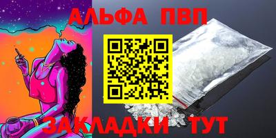 не бодяженный Апрелевка