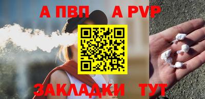 не бодяженный Апрелевка