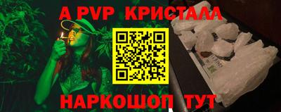МДПВ Аргун