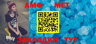 МДПВ Аргун