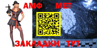 МДПВ Аргун