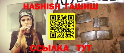 МДПВ Аргун