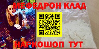 МДПВ Аргун
