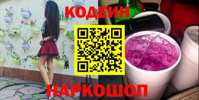 МДПВ Аргун