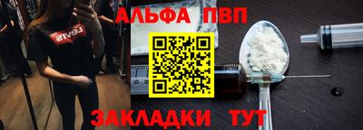 не бодяженный Апрелевка
