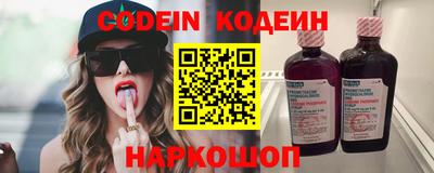 МДПВ Аргун